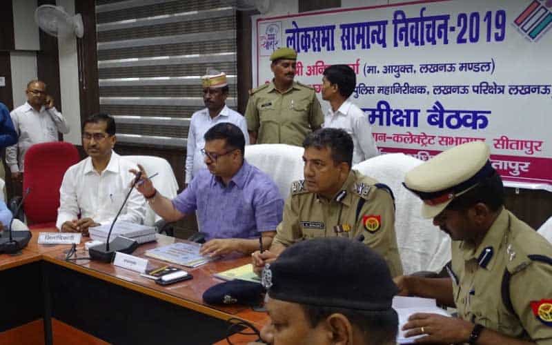 loksabha sitapur election 2019