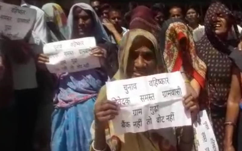mahoba-2019 loksabha election
