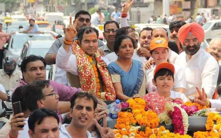 pravesh singh verma nomination
