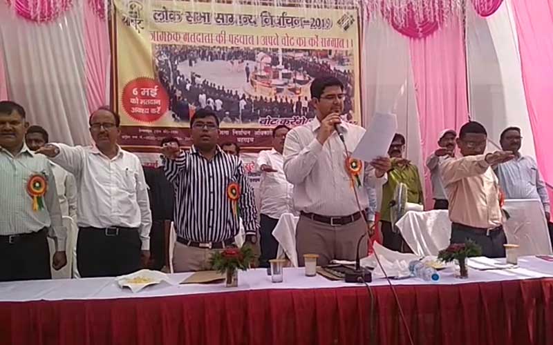 shambhu kumar nirvachan adhikari