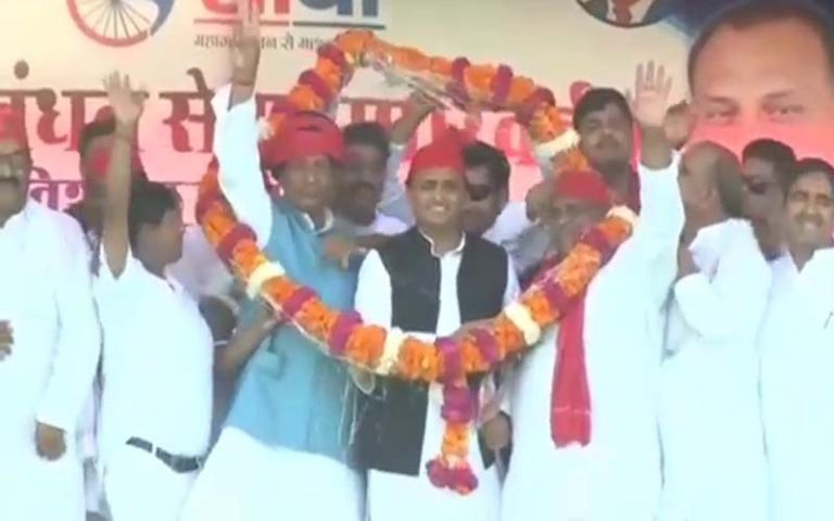 pandit singh and akhilesh yadav