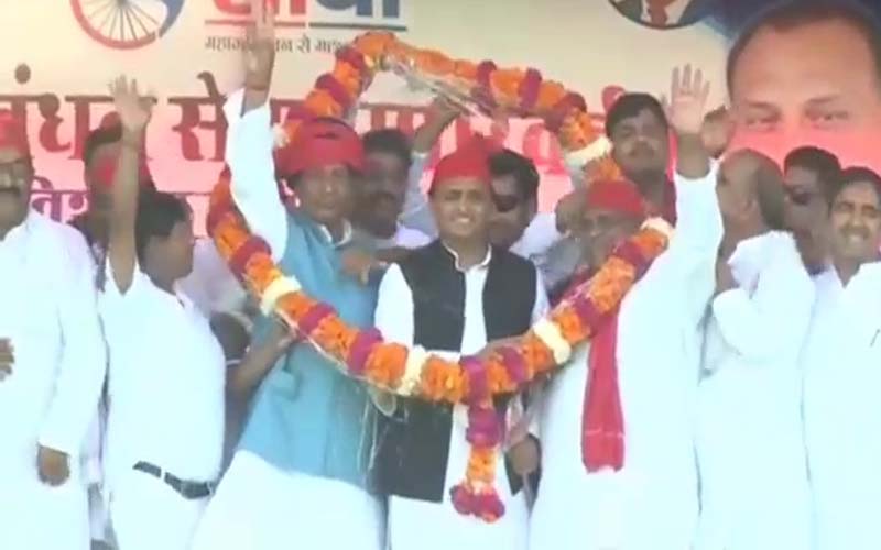 pandit singh and akhilesh yadav
