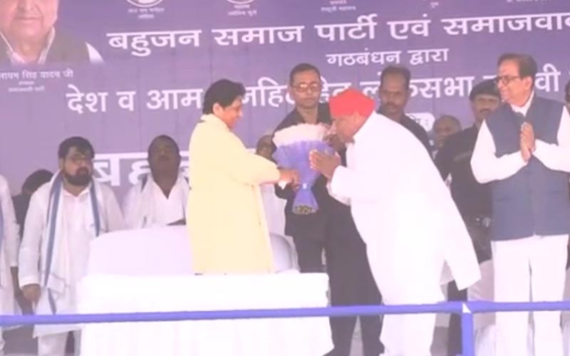 pandit singh and mayawati in gonda