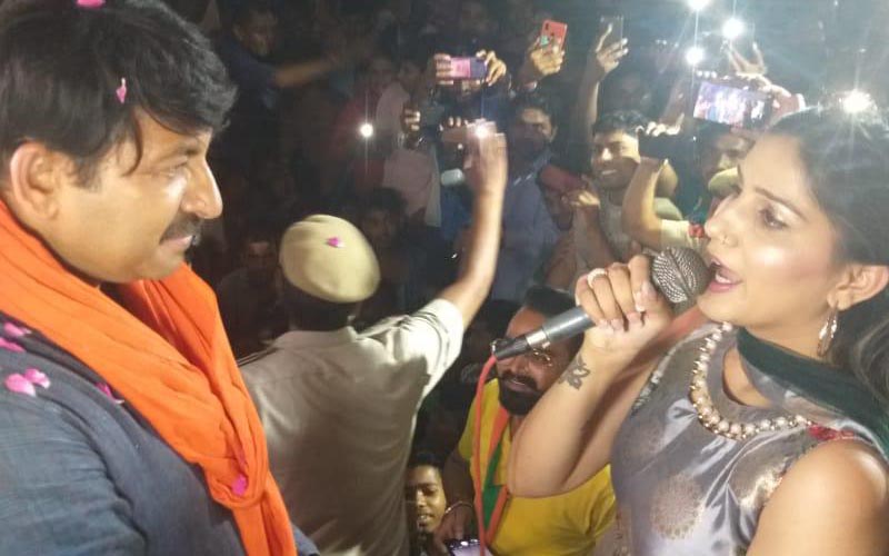 sapna chaudhry manoj tiwari