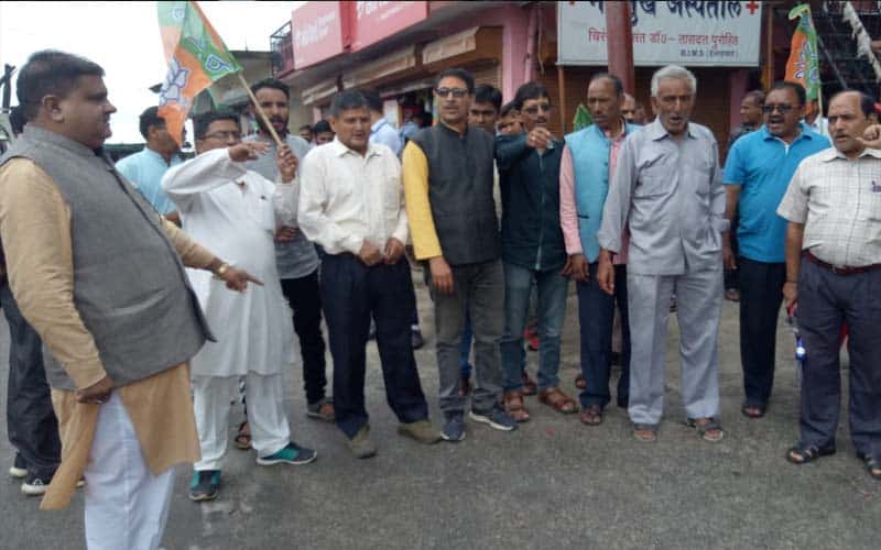 mla mahendra bhatt