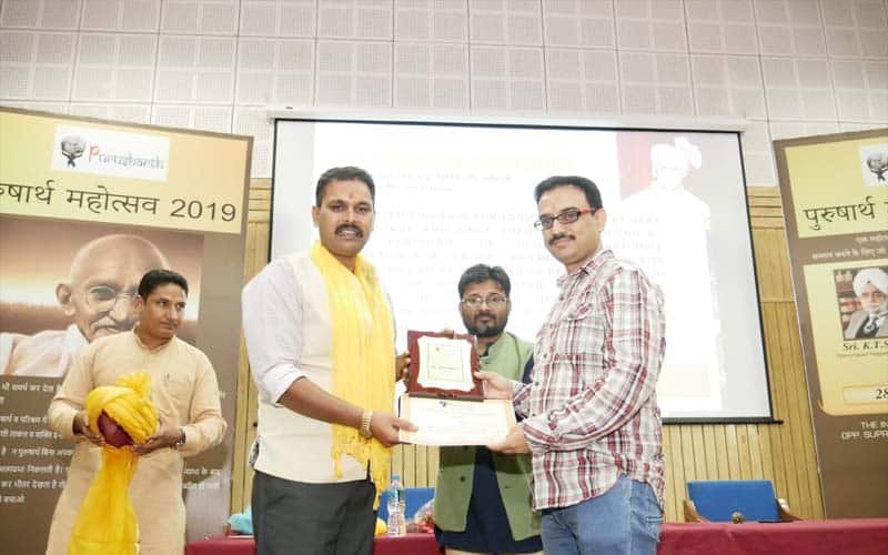 professor amit sharma iimt greater noida