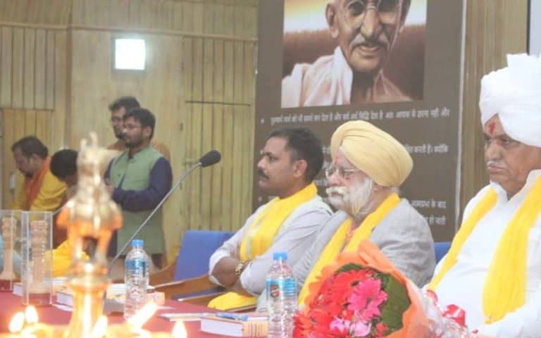 purusharth mahotsav 2019