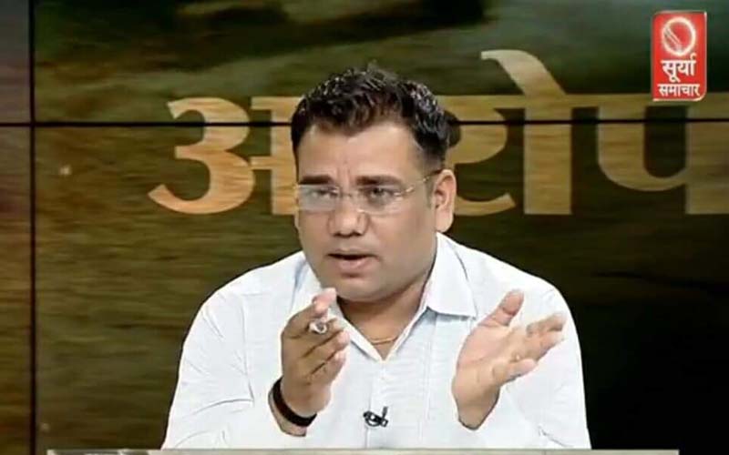 ramesh thakur journalist
