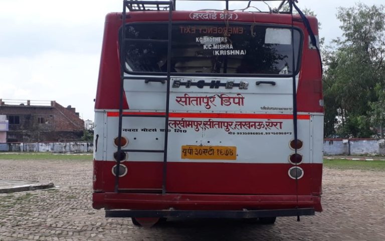 IMG-20191003-WA0012-800x500