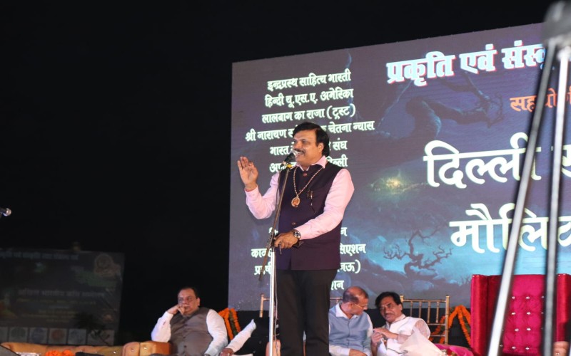 kavi sammelan Delhi0