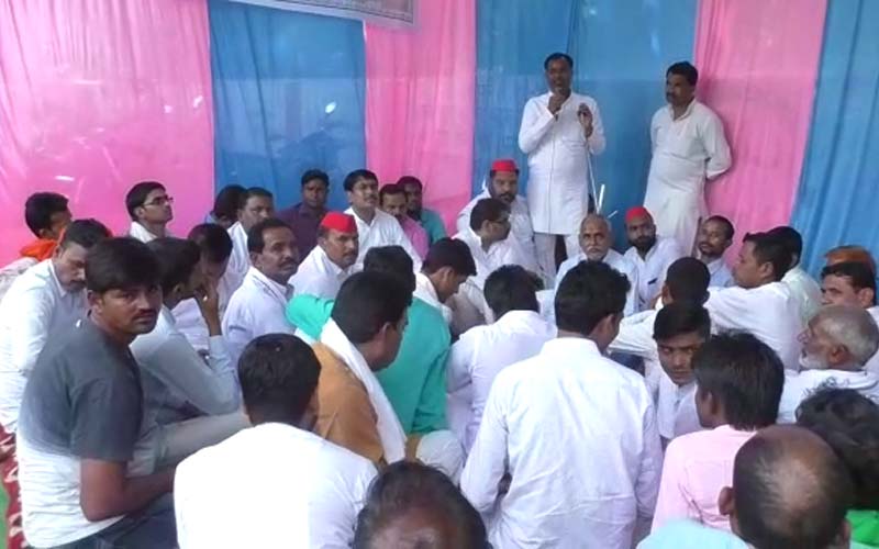 samajwadi party sitapur