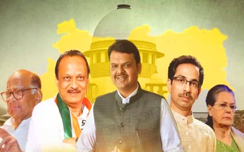 supreme court and ncp