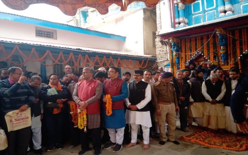 trivendra Singh rawat