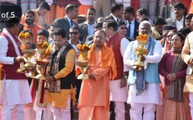 Yogi Adityanarh