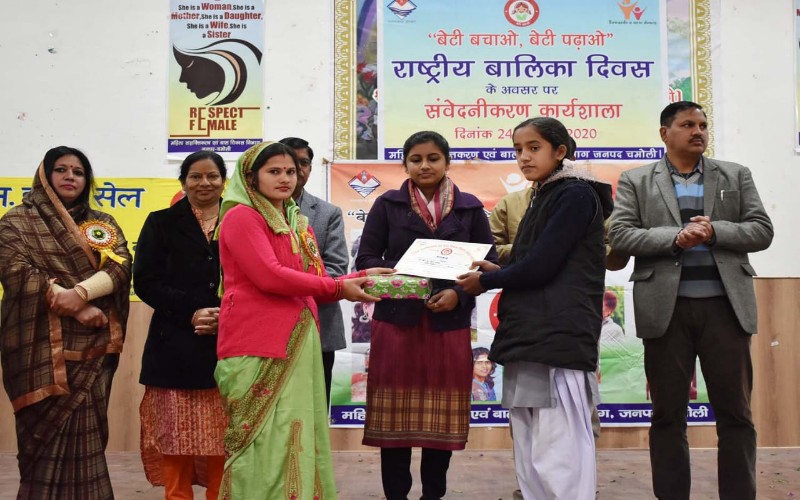 girl child day
