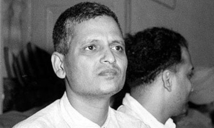 नाथू राम गोडसे