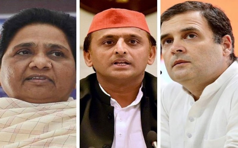 Akhilesh Maya Rahul