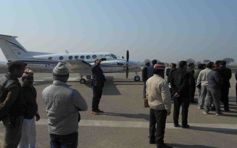 Azamgarh airport