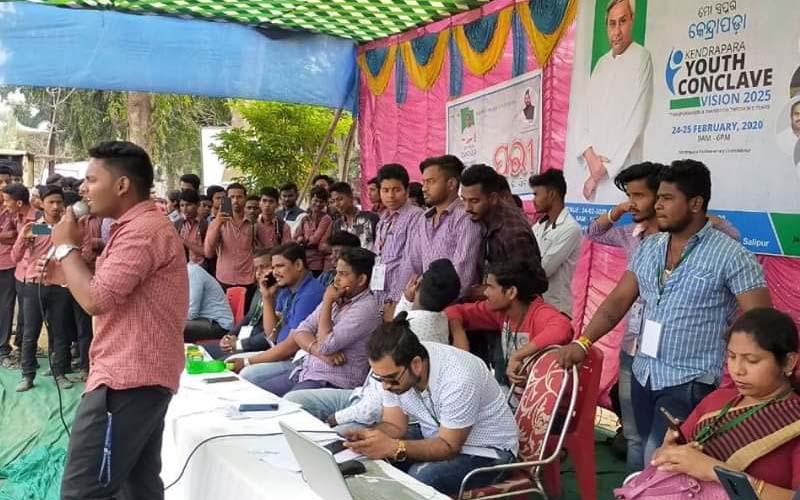 Kendrapara Youth Conclave - Vision 2025