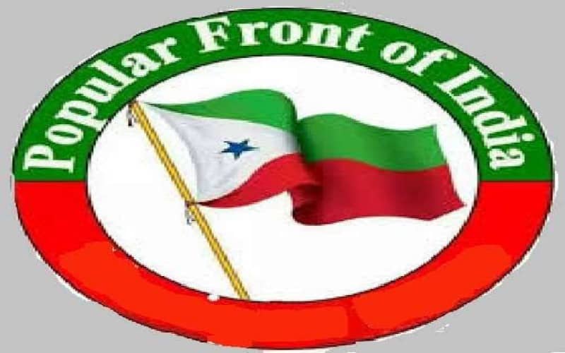 PFI Black money funds