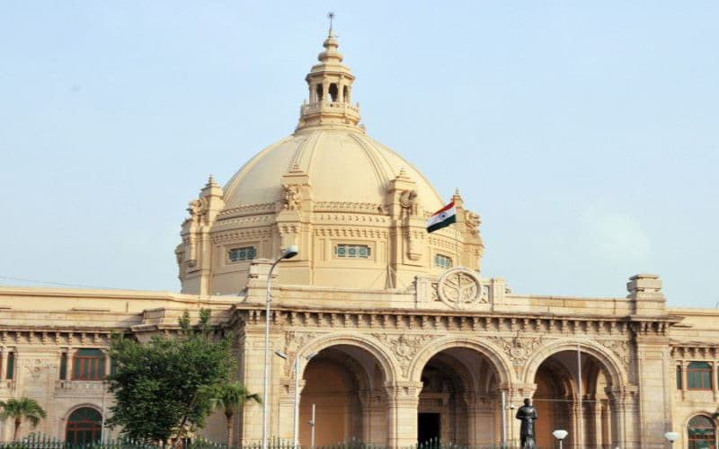 VidhanSabhaNews