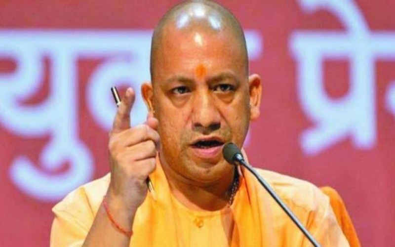 Yogi Adityanath
