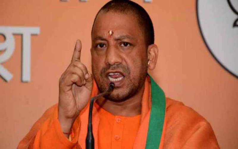 Yogi Adityanath