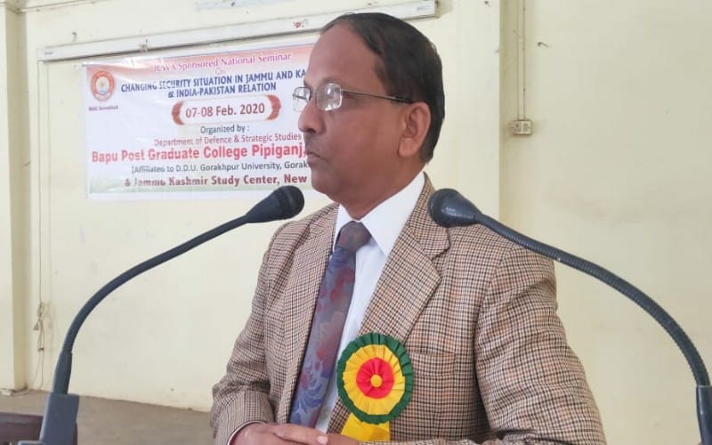 bapu inter college