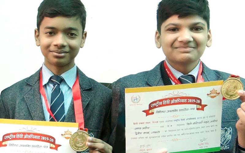 cms lucknow gold medal