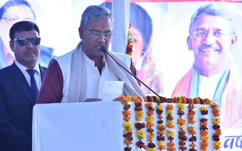 trivendra singh rawat