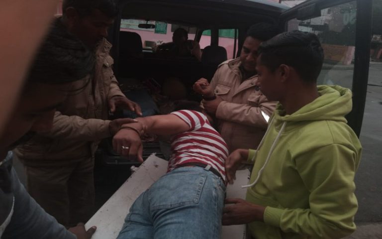 up police