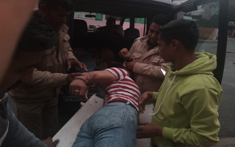 up police