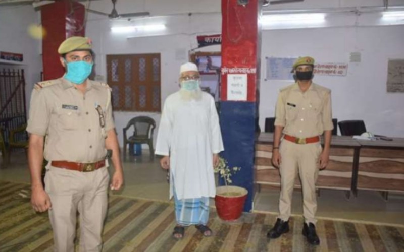 Shahid arrested from prayagraj