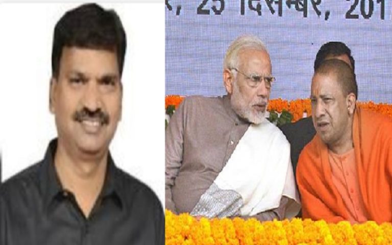 bjp mla