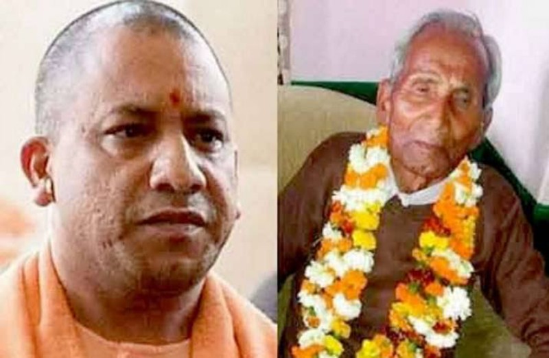 cm Yogi Adityanath father died