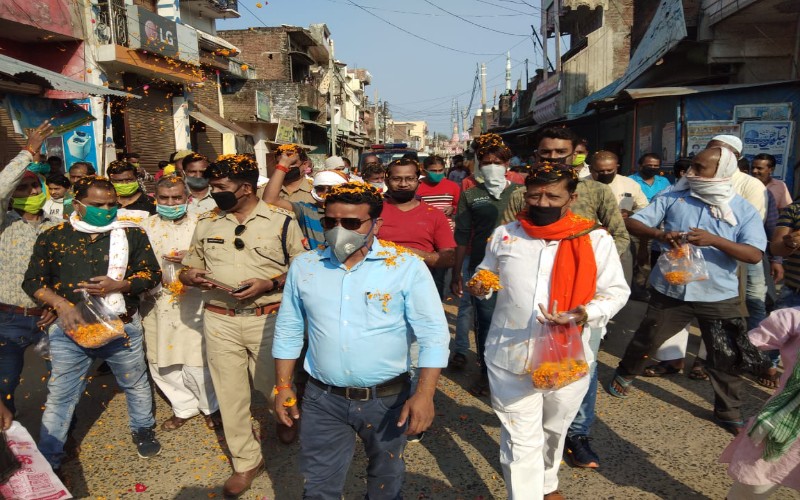 sadullahnagar Balrampur