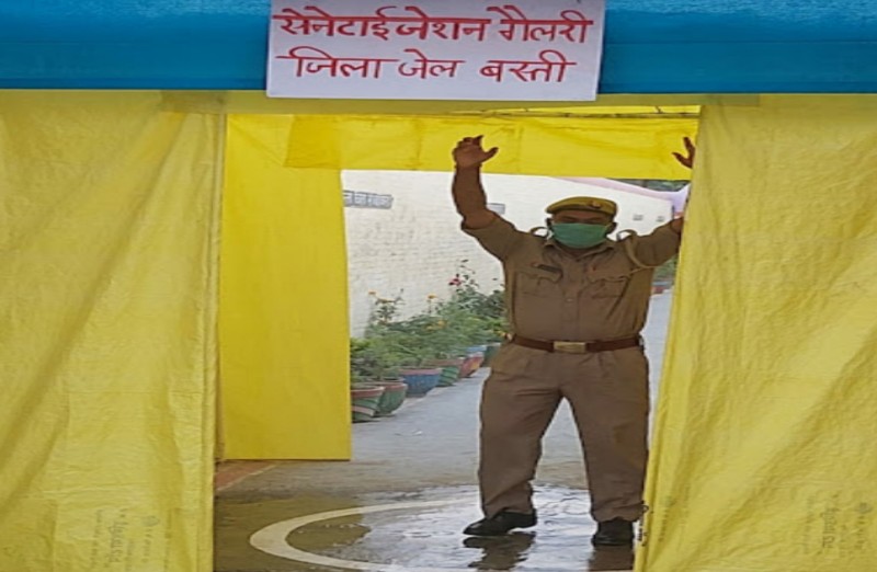 senitising tunnel in basti jail