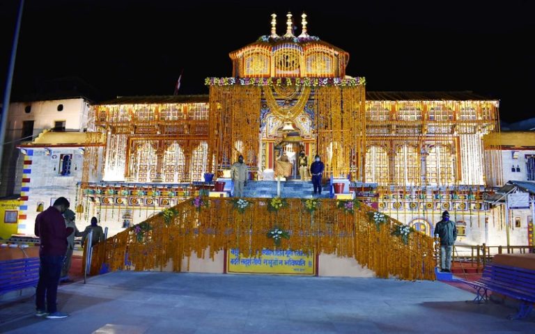 badridham