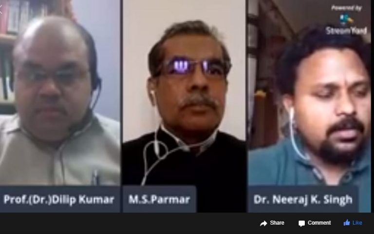 subharti