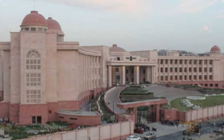 up sikshak