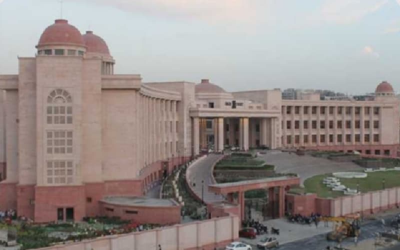 up sikshak