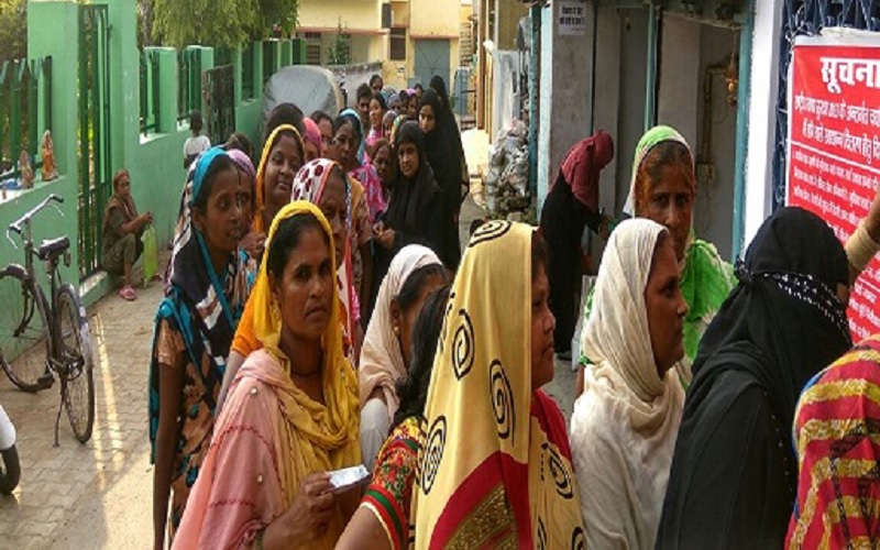 apurti vibhag