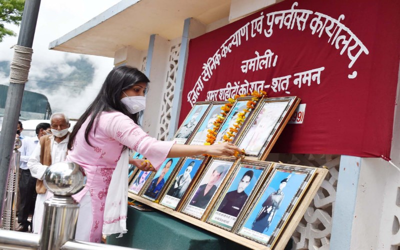 Kargil Vijay diwas