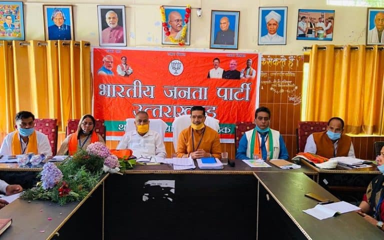 ajey kumar