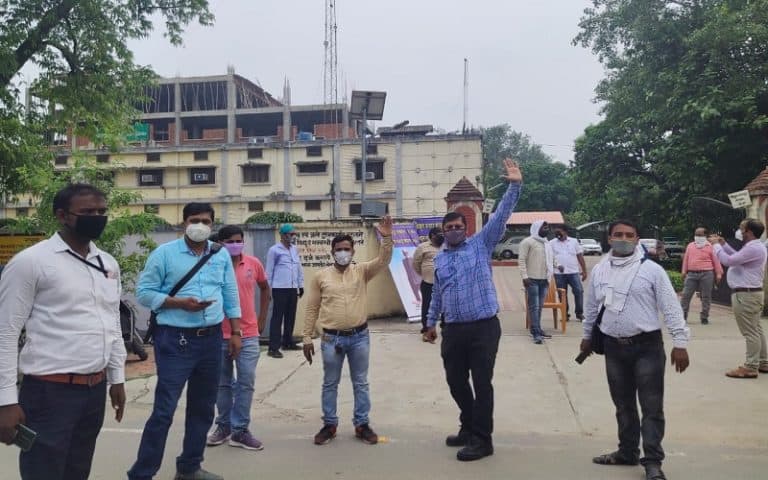 protest