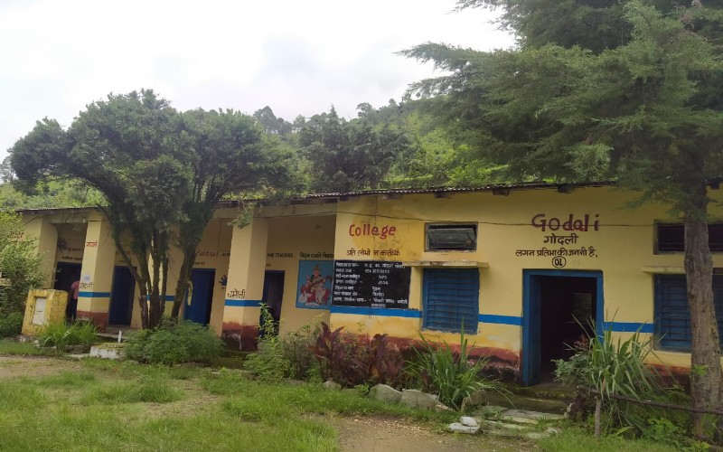 school building