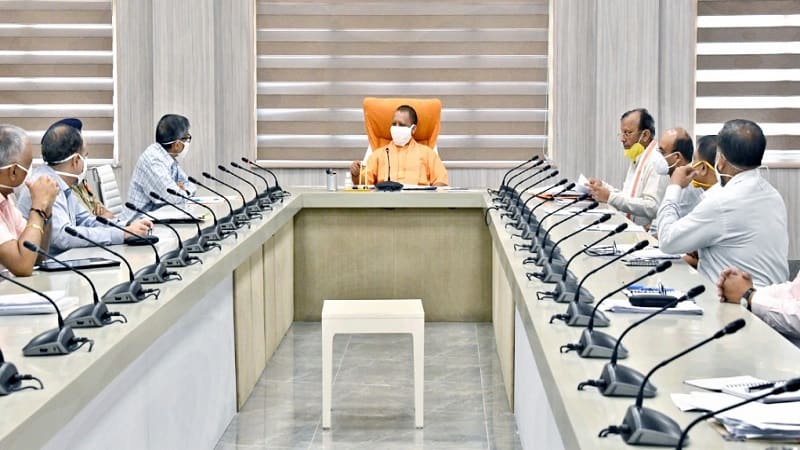 upcm yogi