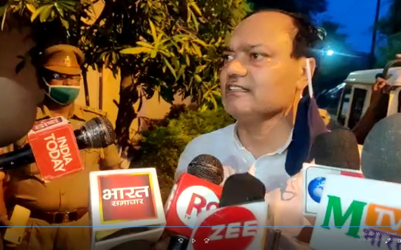 भू-माफिया