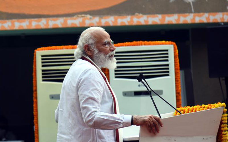 शिक्षक दिवस