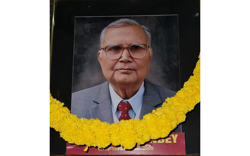 पीपीगंज एजुकेशनल सोसाइटी